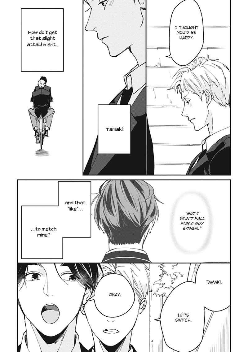 Page 32 Chapter 3 Usagi no Mori