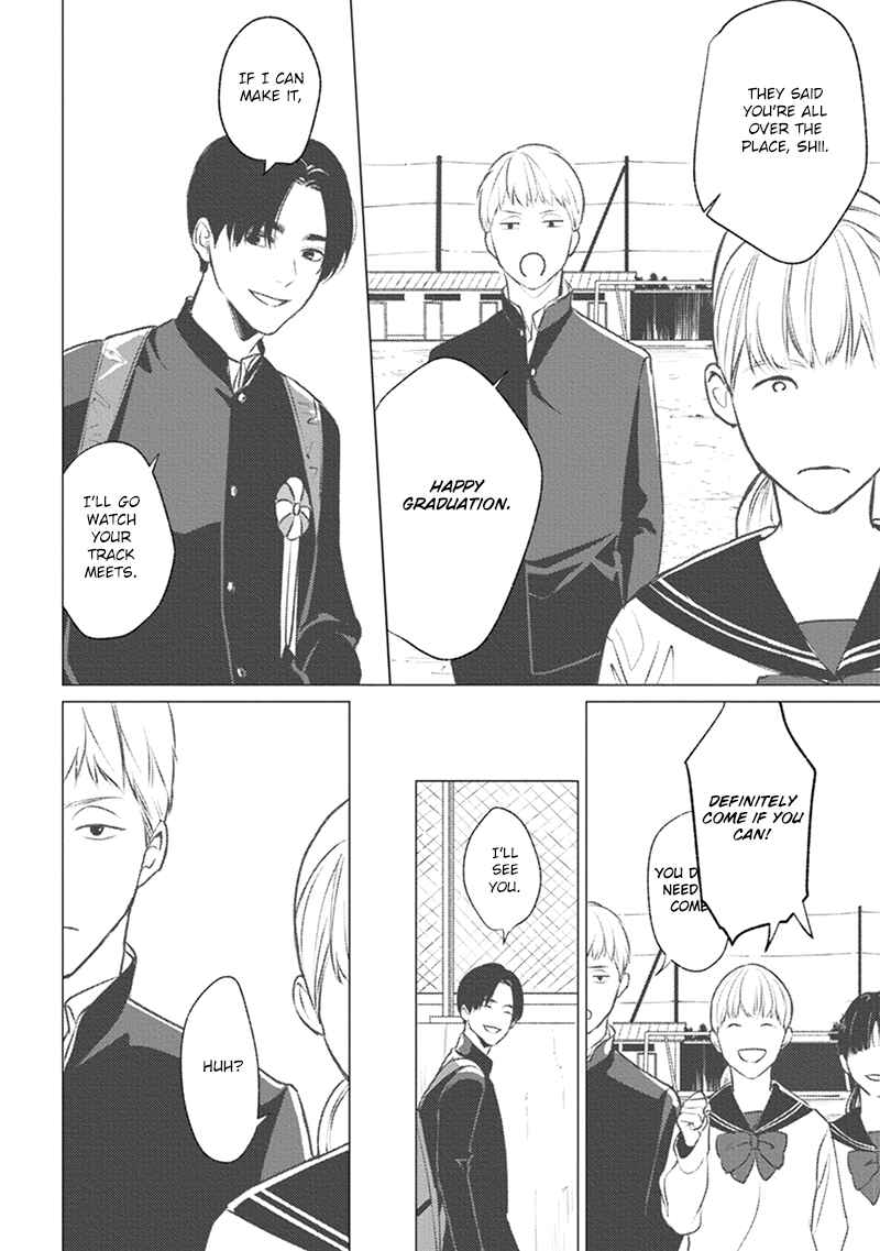Page 7 Chapter 3 Usagi no Mori