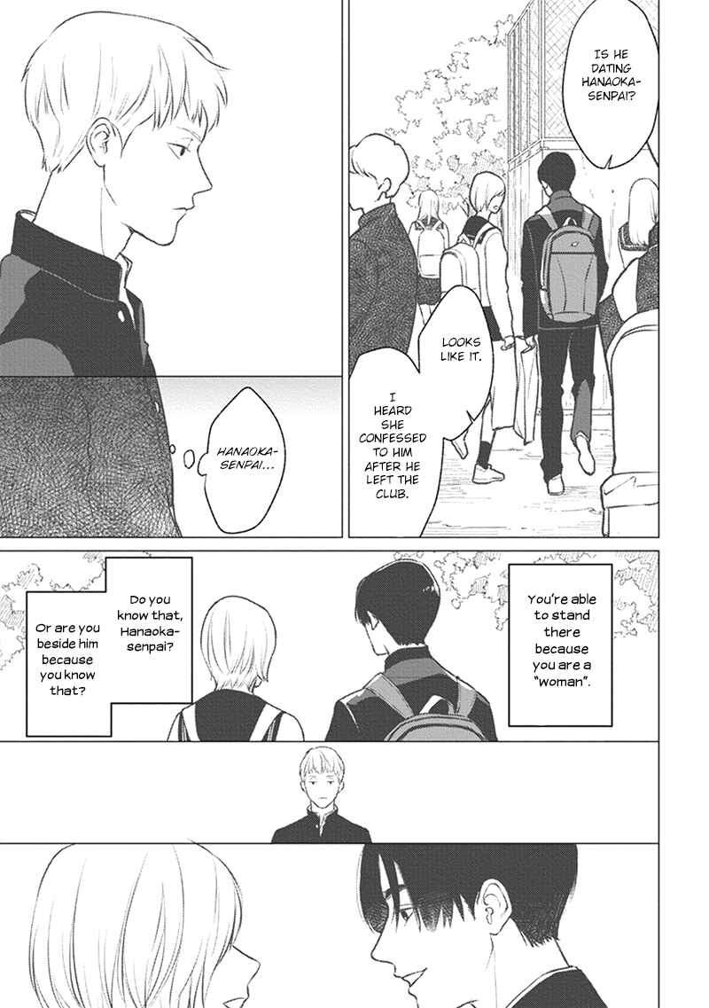 Page 8 Chapter 3 Usagi no Mori