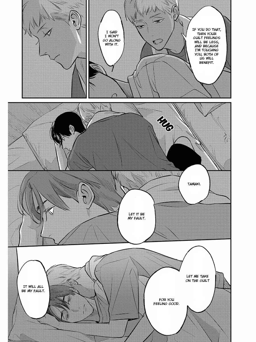 Page 10 Chapter 11 Usagi no Mori