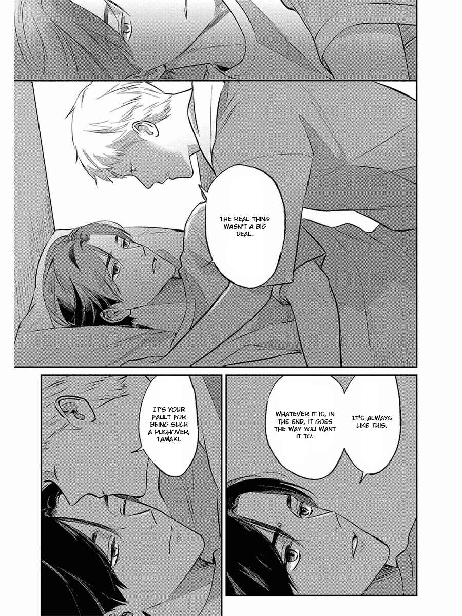 Page 12 Chapter 11 Usagi no Mori