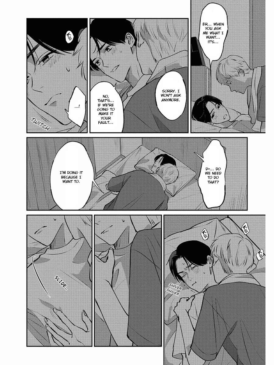 Page 15 Chapter 11 Usagi no Mori