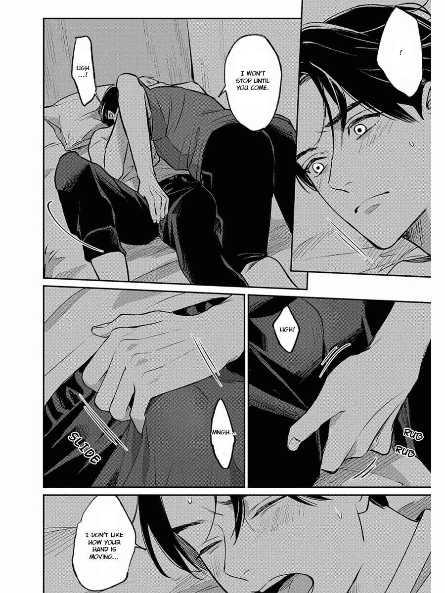 Page 17 Chapter 11 Usagi no Mori