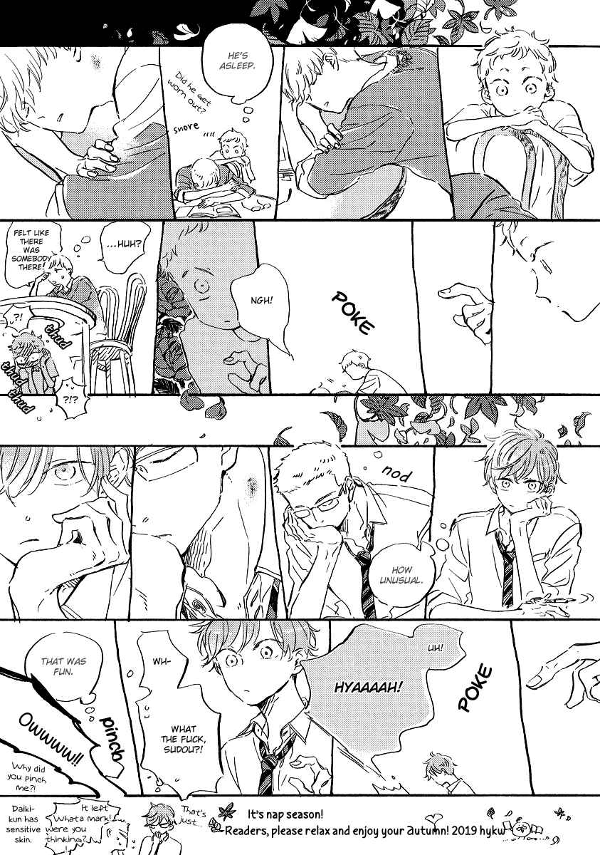 Page 5 Chapter 7.5 Usagi no Mori