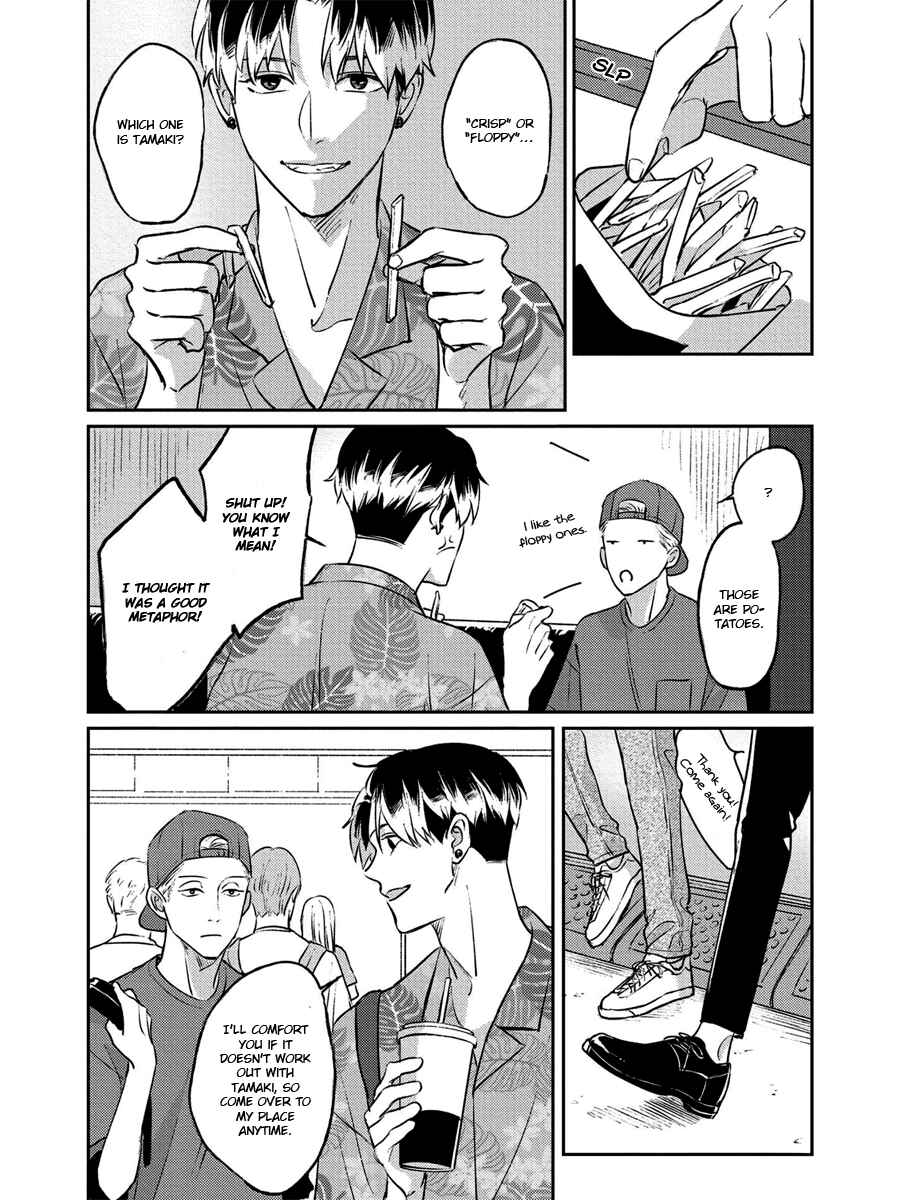 Page 14 Chapter 9 Usagi no Mori
