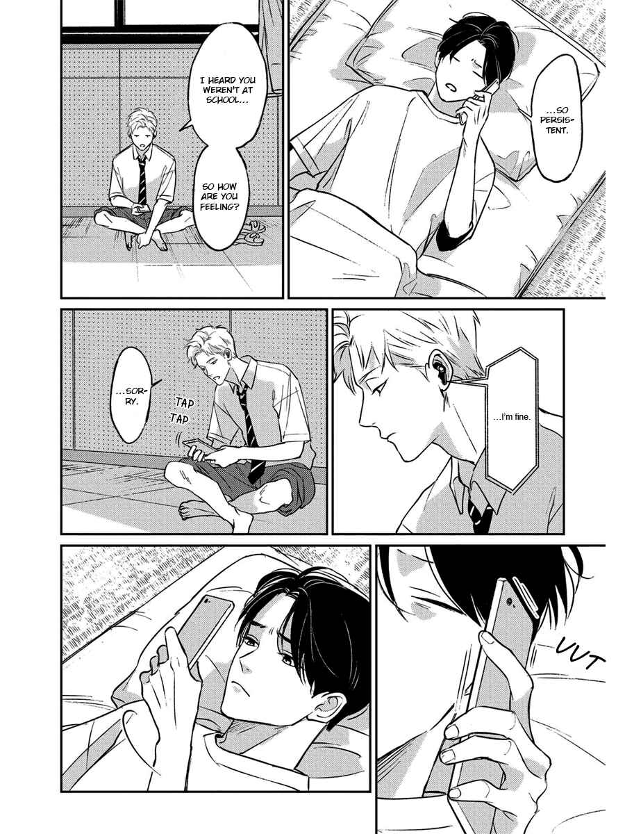 Page 20 Chapter 9 Usagi no Mori