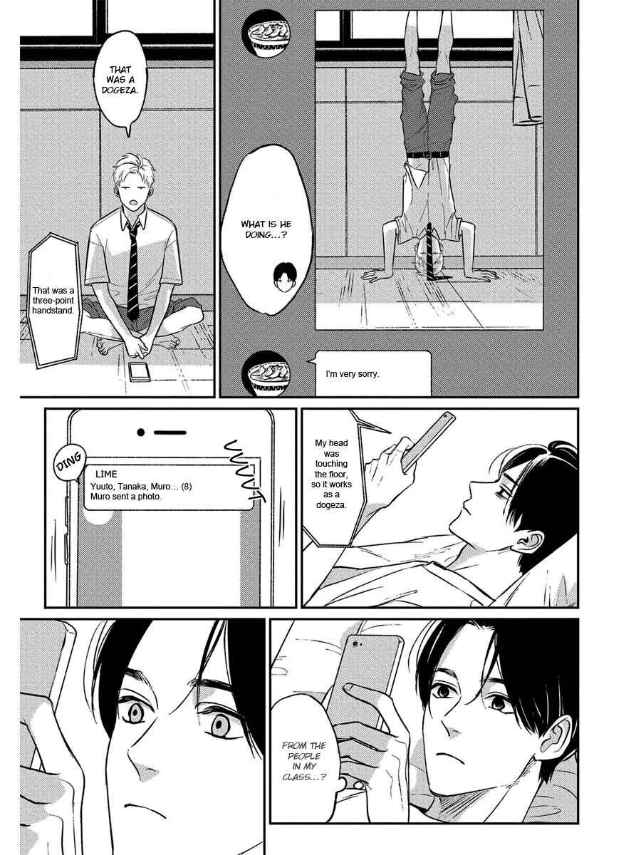 Page 21 Chapter 9 Usagi no Mori