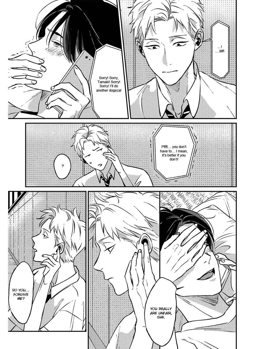 Page 23 Chapter 9 Usagi no Mori