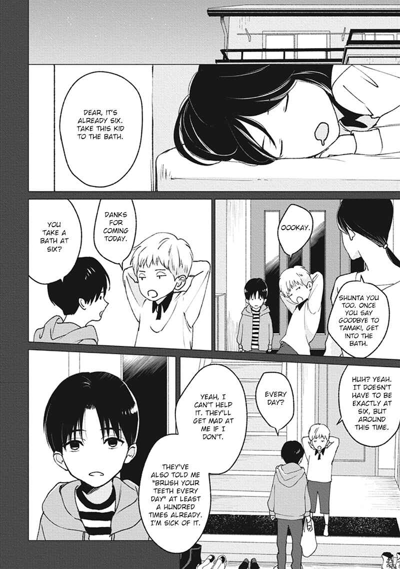 Page 19 Chapter 4 Usagi no Mori