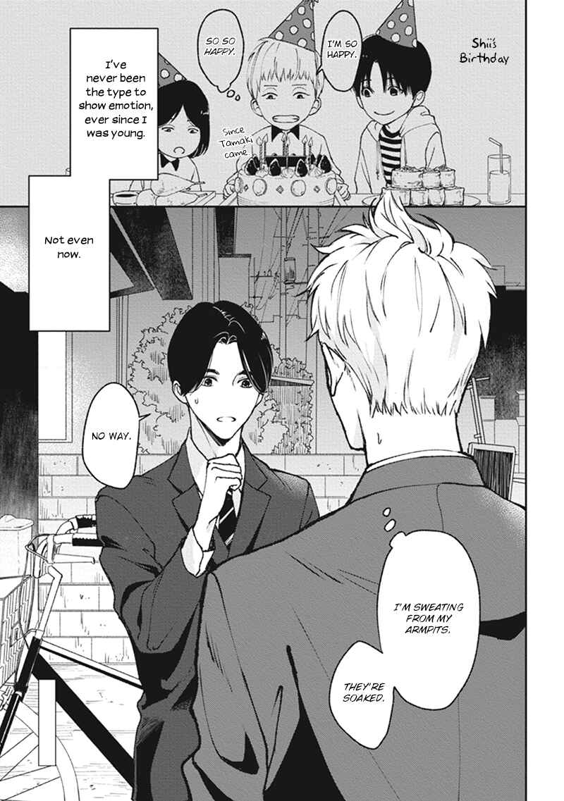 Page 2 Chapter 4 Usagi no Mori