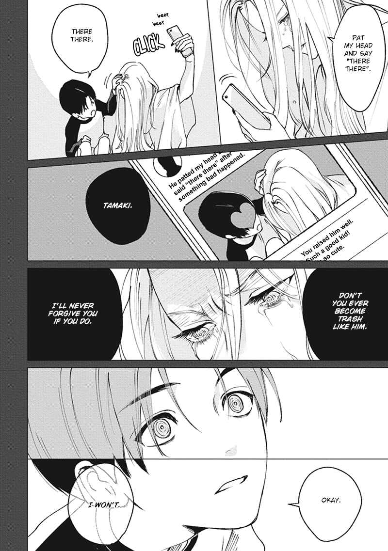 Page 23 Chapter 4 Usagi no Mori