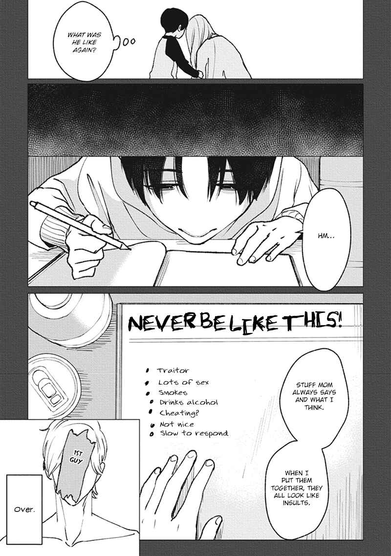 Page 24 Chapter 4 Usagi no Mori