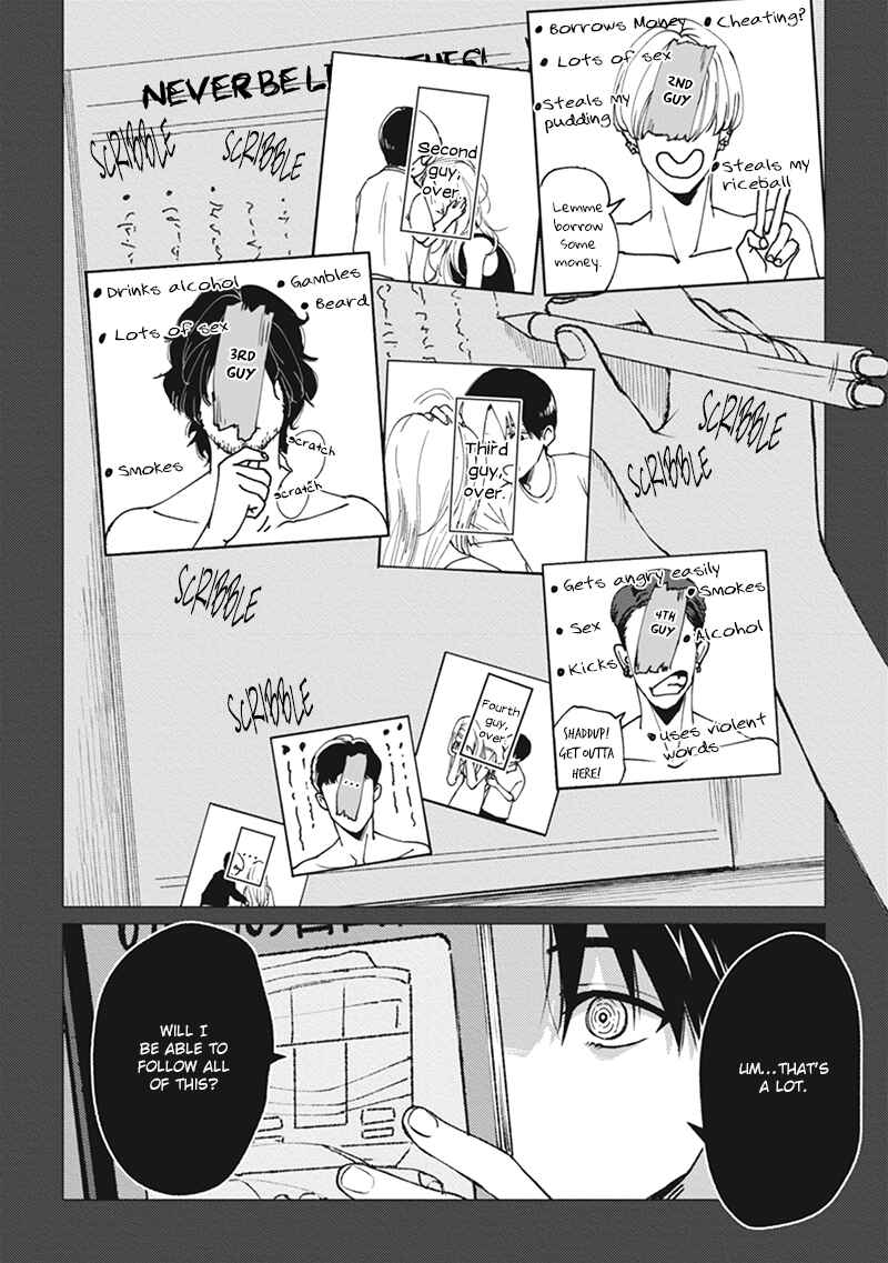 Page 25 Chapter 4 Usagi no Mori