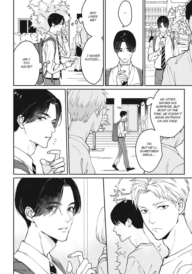 Page 27 Chapter 4 Usagi no Mori