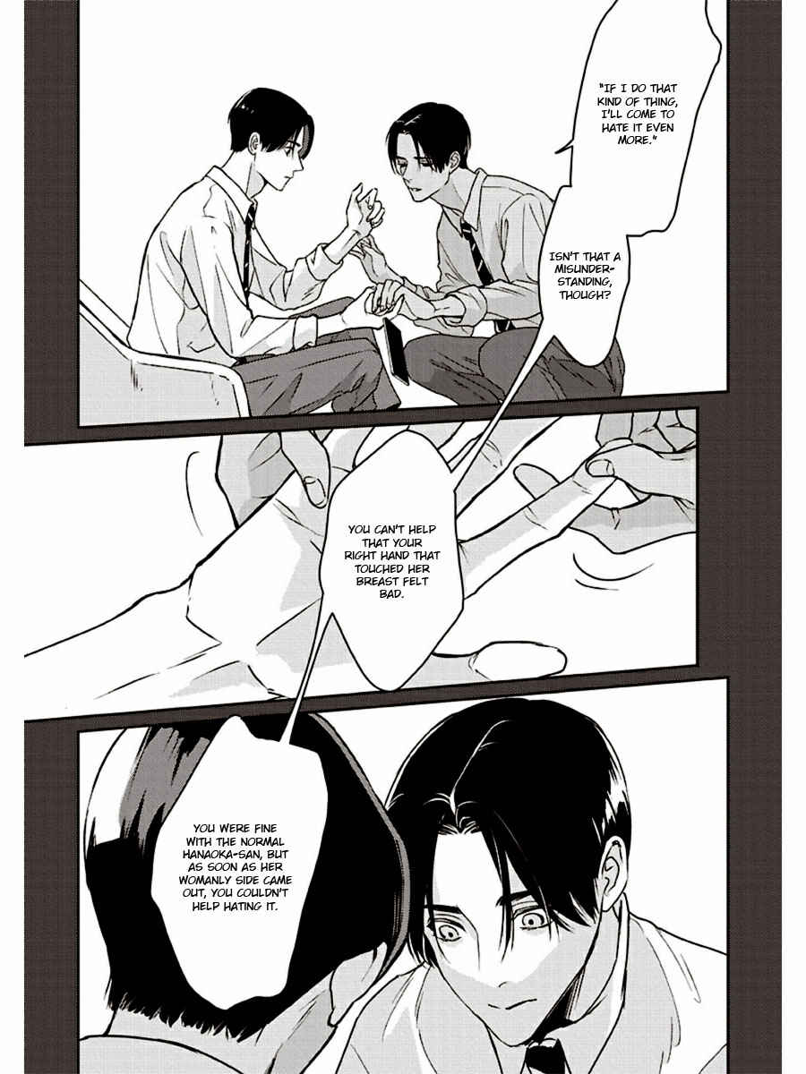 Page 11 Chapter 6 Usagi no Mori