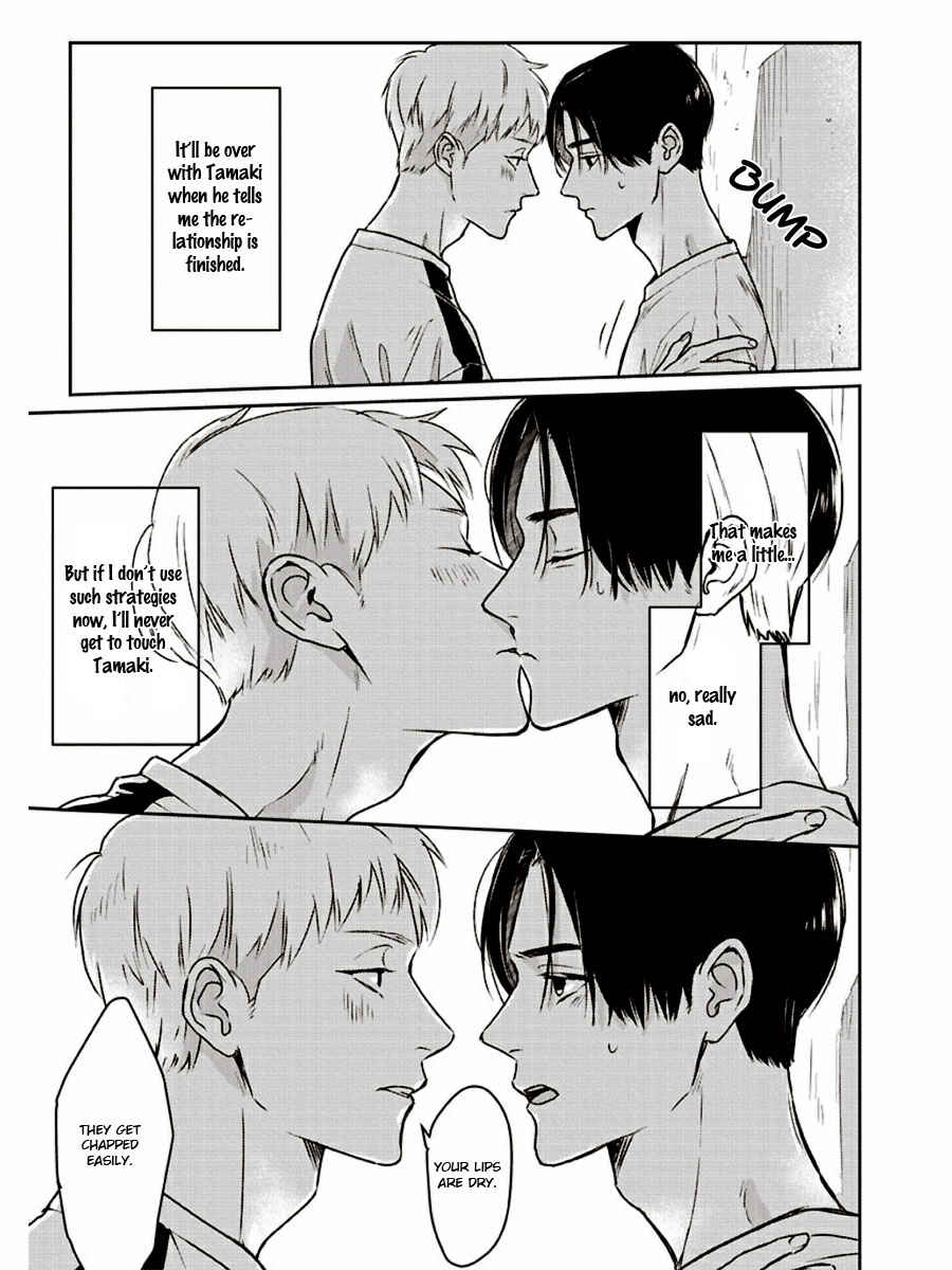 Page 27 Chapter 6 Usagi no Mori