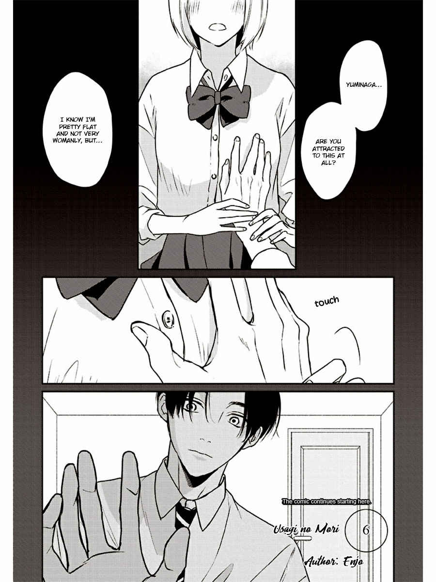 Page 5 Chapter 6 Usagi no Mori