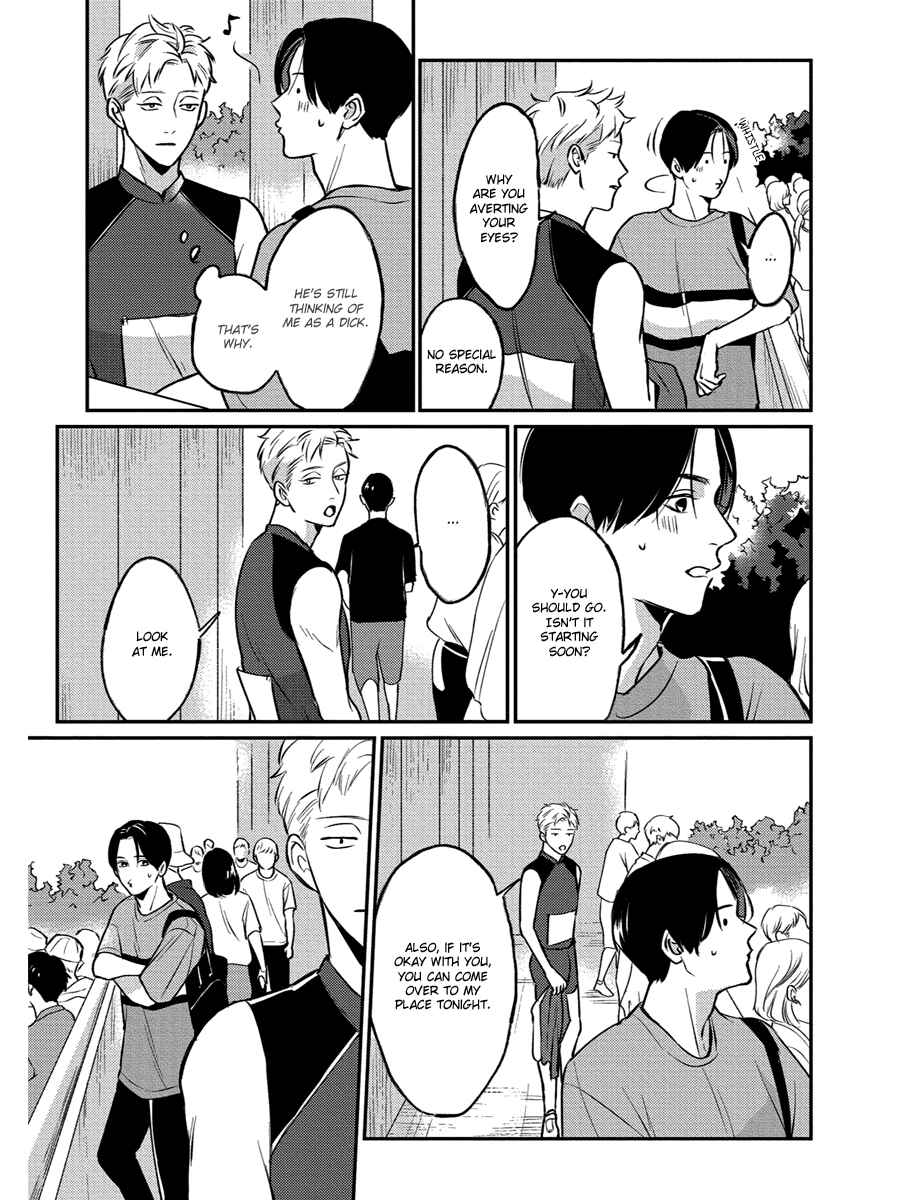 Page 13 Chapter 13 Usagi no Mori