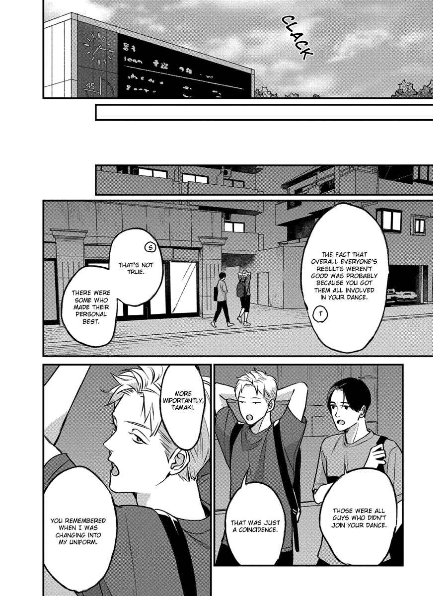 Page 16 Chapter 13 Usagi no Mori