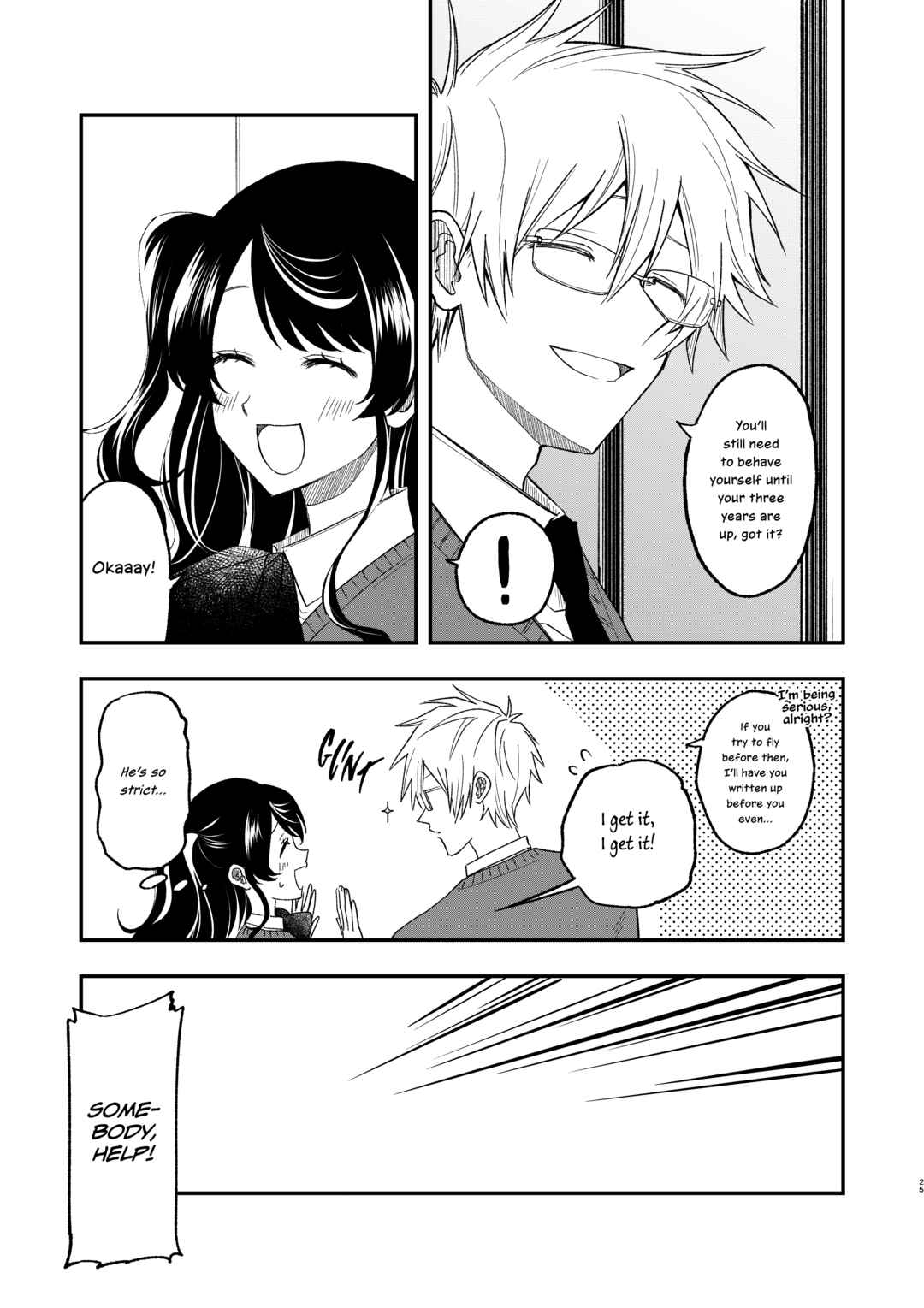 Page 26 Chapter Unknown_9690 Tobenai Majo