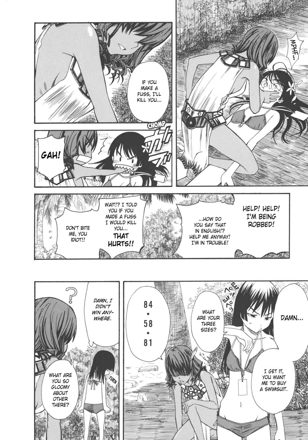 Page 6 Chapter 4 Pseudepigrapha Railgun