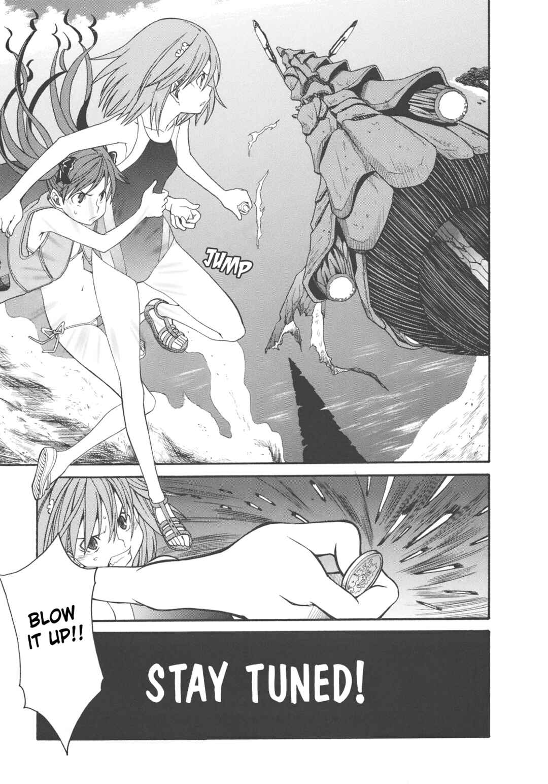 Page 9 Chapter 4 Pseudepigrapha Railgun