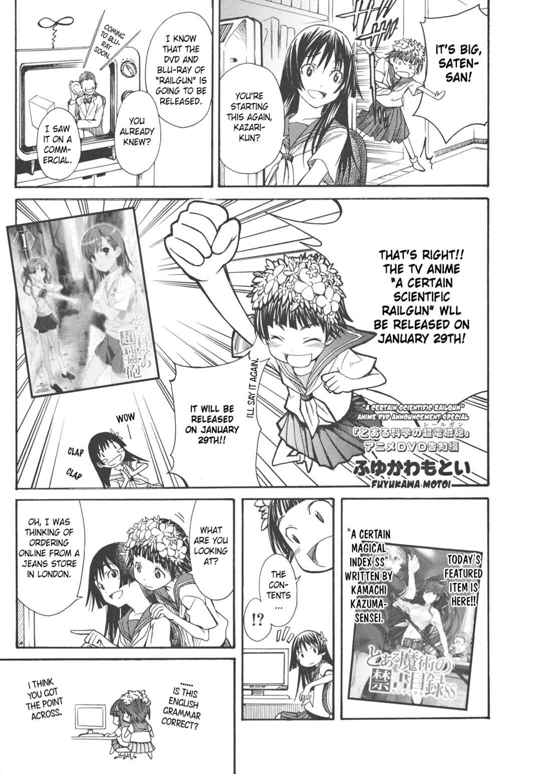 Page 1 Chapter 6 Pseudepigrapha Railgun