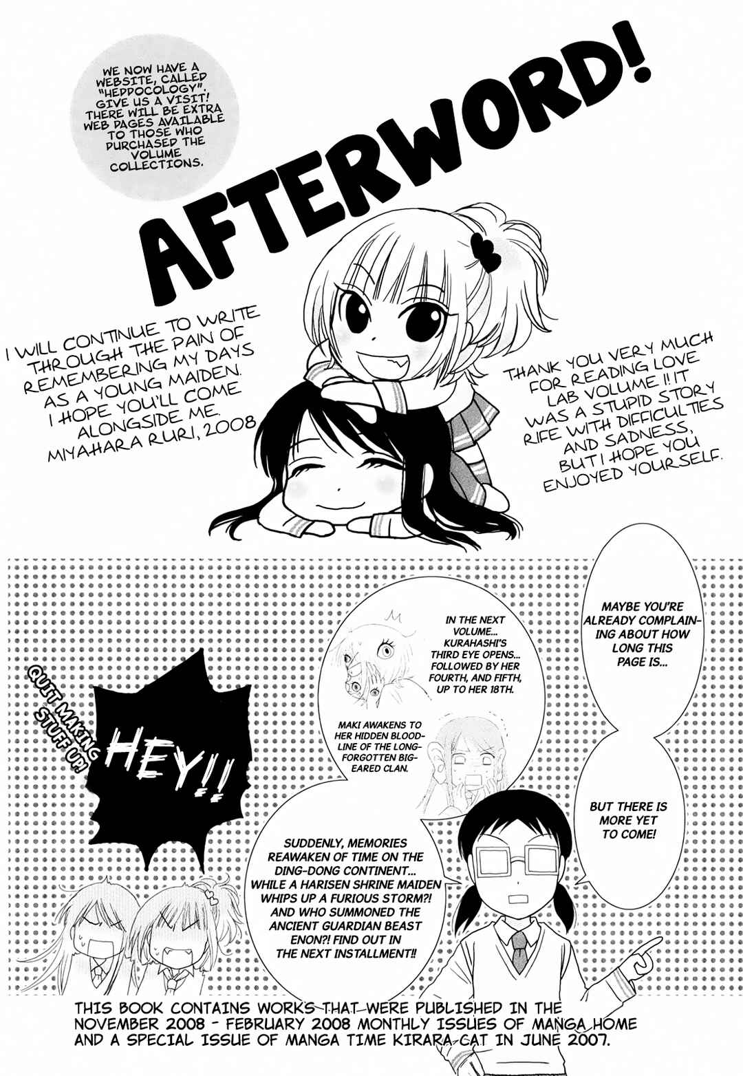 Page 7 Chapter 17 Love Lab