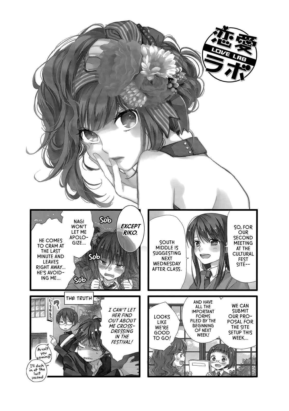Page 1 Chapter 6 Love Lab