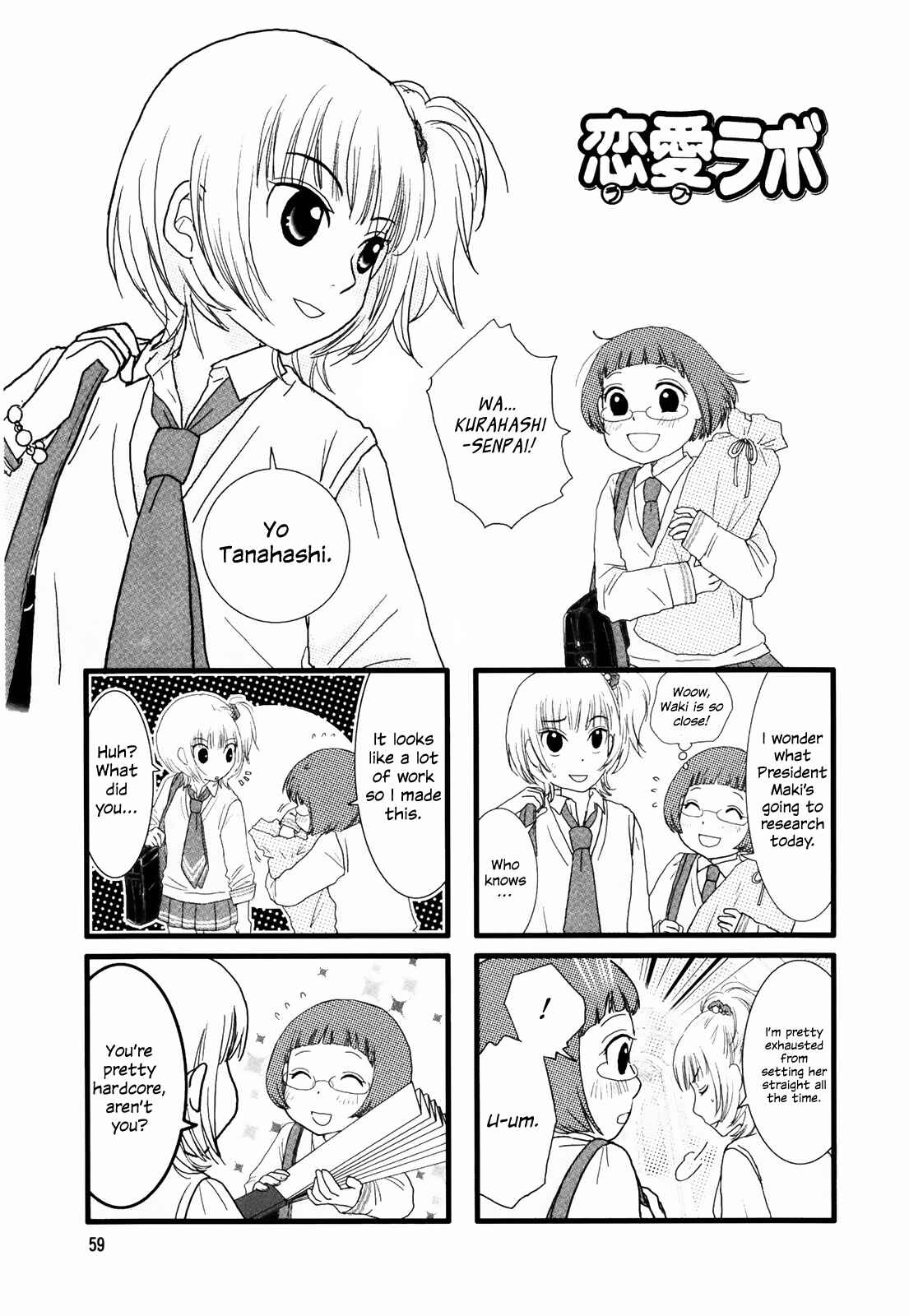 Page 1 Chapter 10 Love Lab