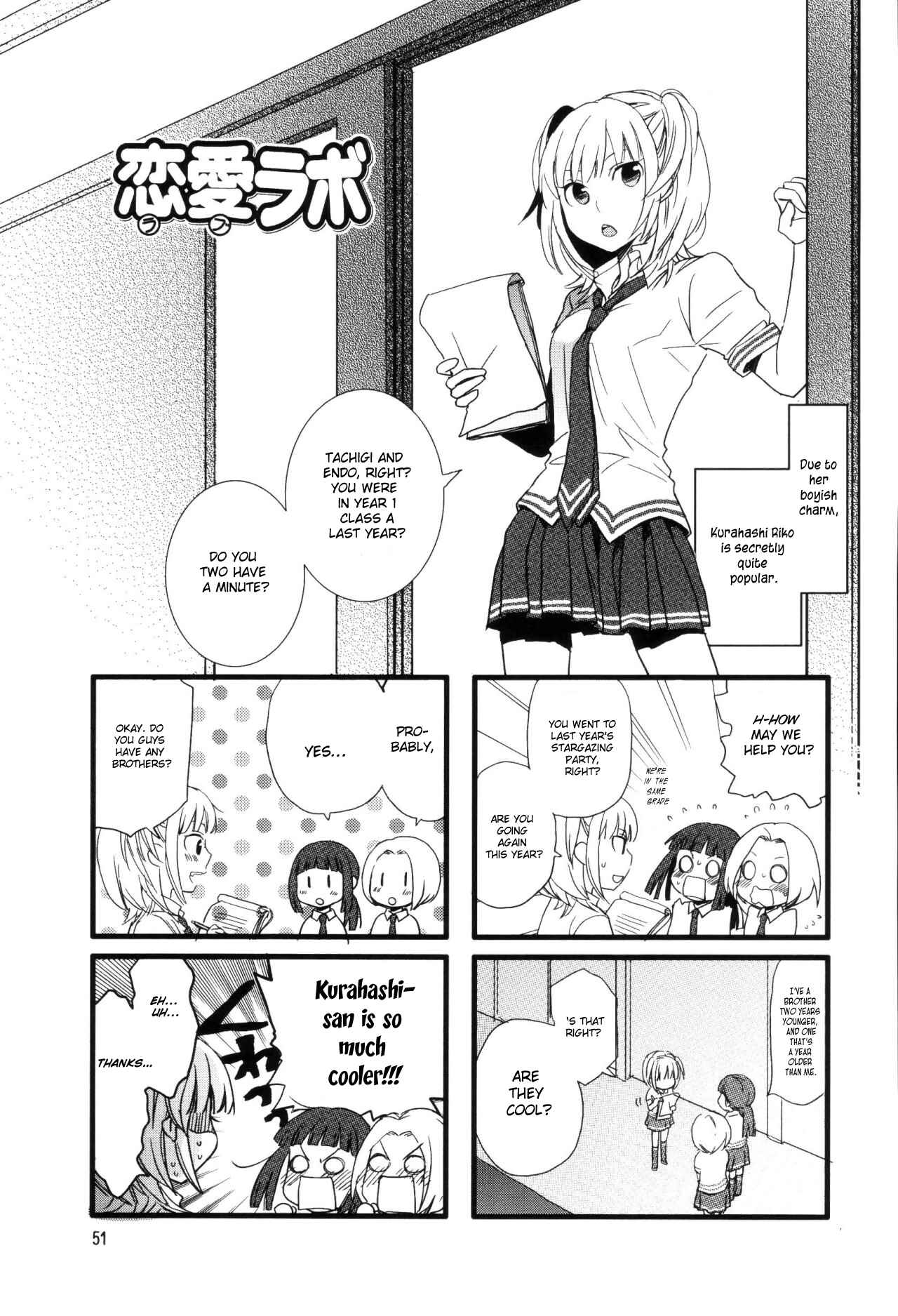Page 1 Chapter 7 Love Lab
