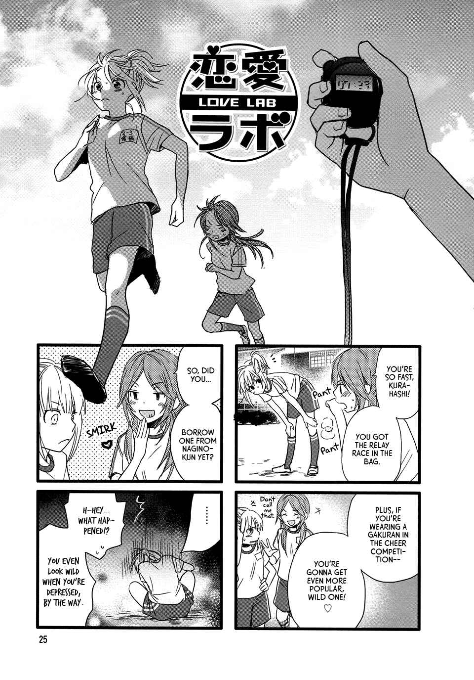 Page 1 Chapter 4 Love Lab