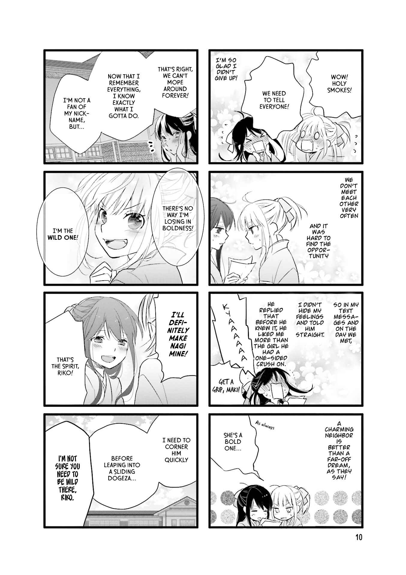 Page 12 Chapter 1 Love Lab