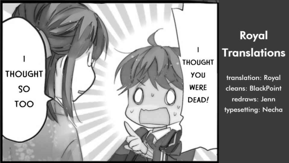 Page 14 Chapter 1 Love Lab