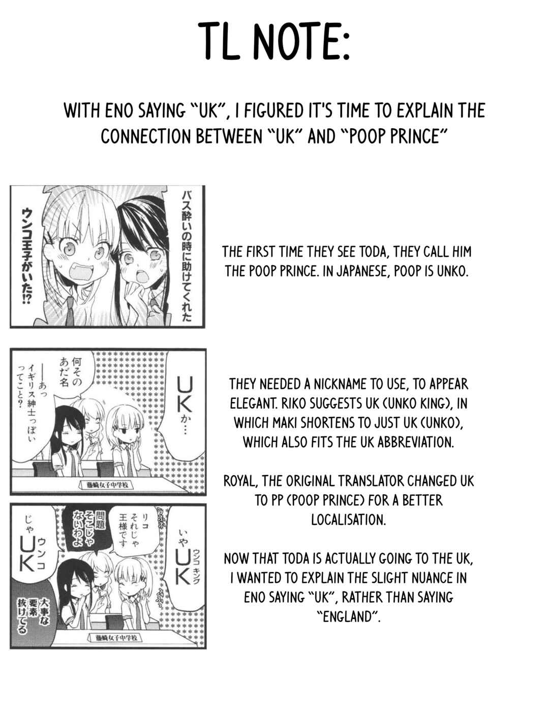 Page 10 Chapter 13 Love Lab