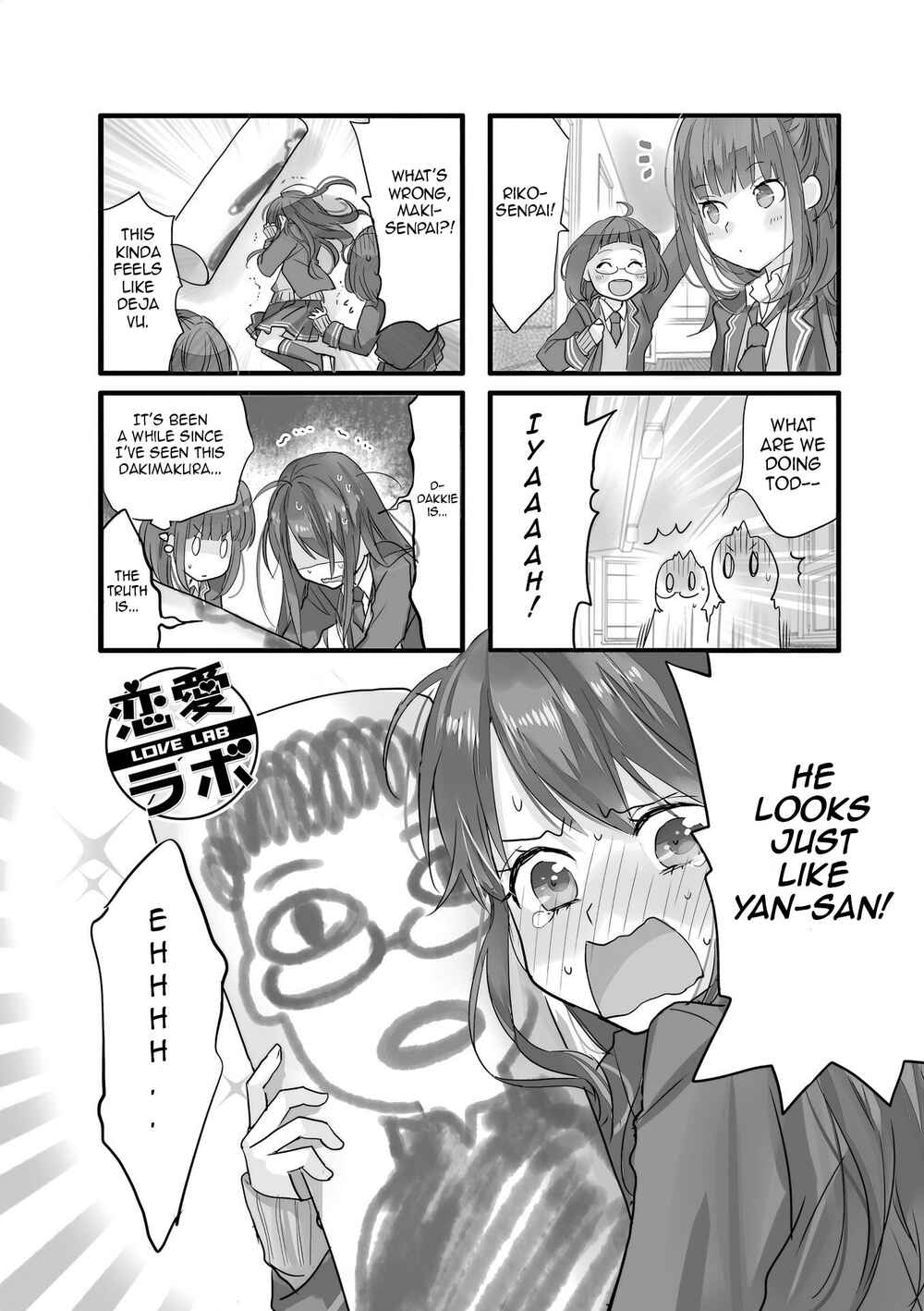 Page 5 Chapter 1 Love Lab