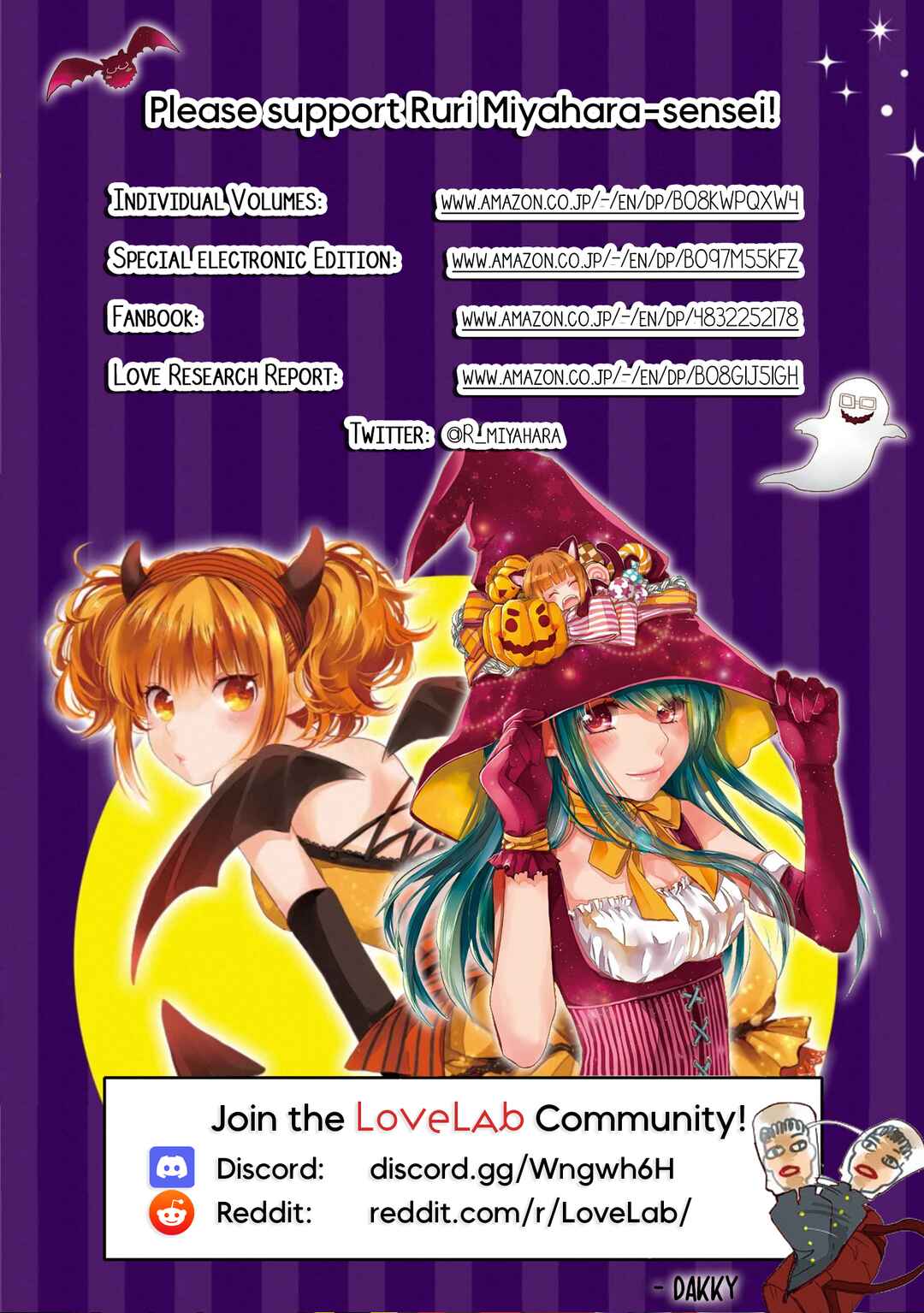 Page 4 Chapter 4.5 Love Lab