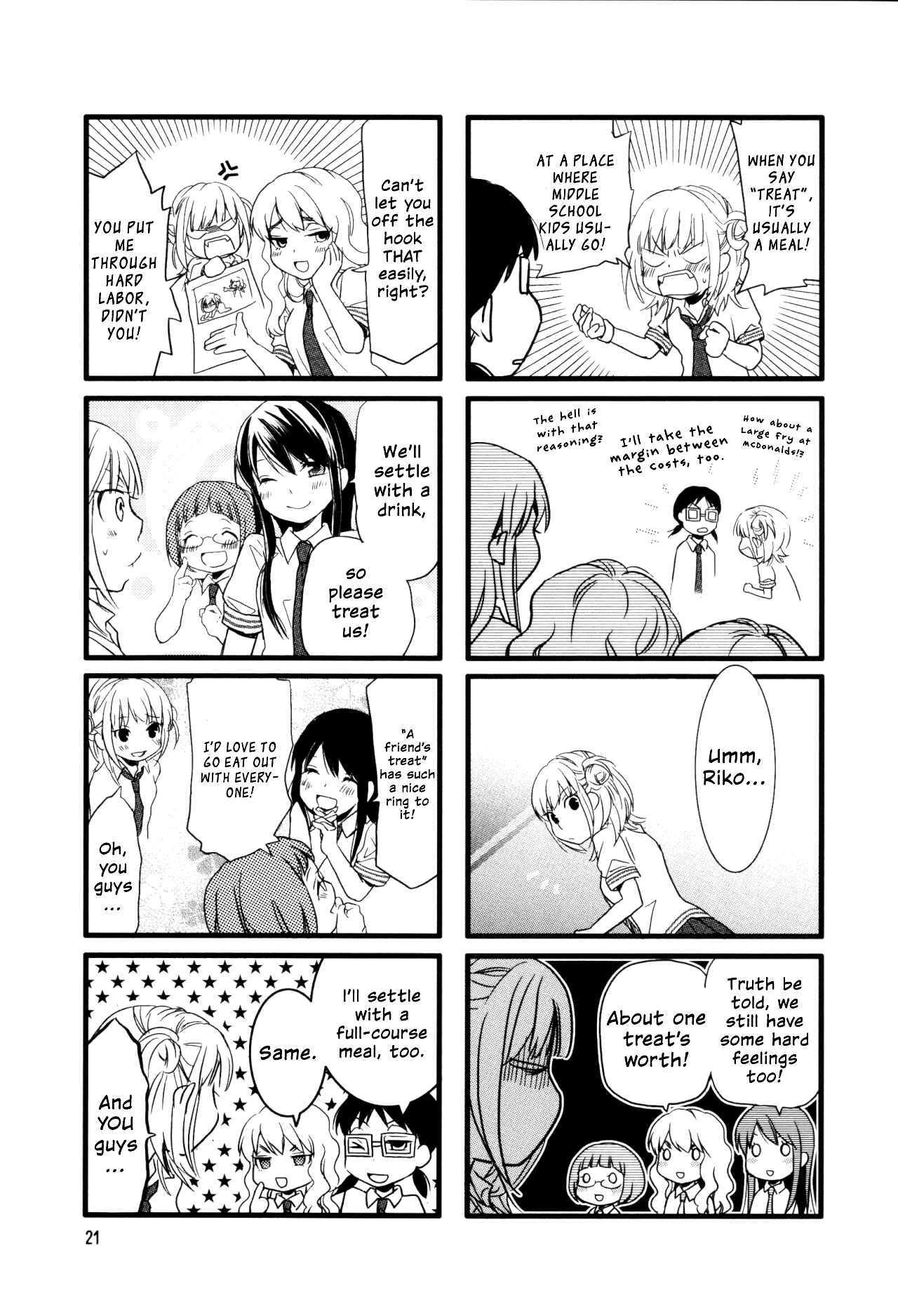 Page 3 Chapter 3 Love Lab