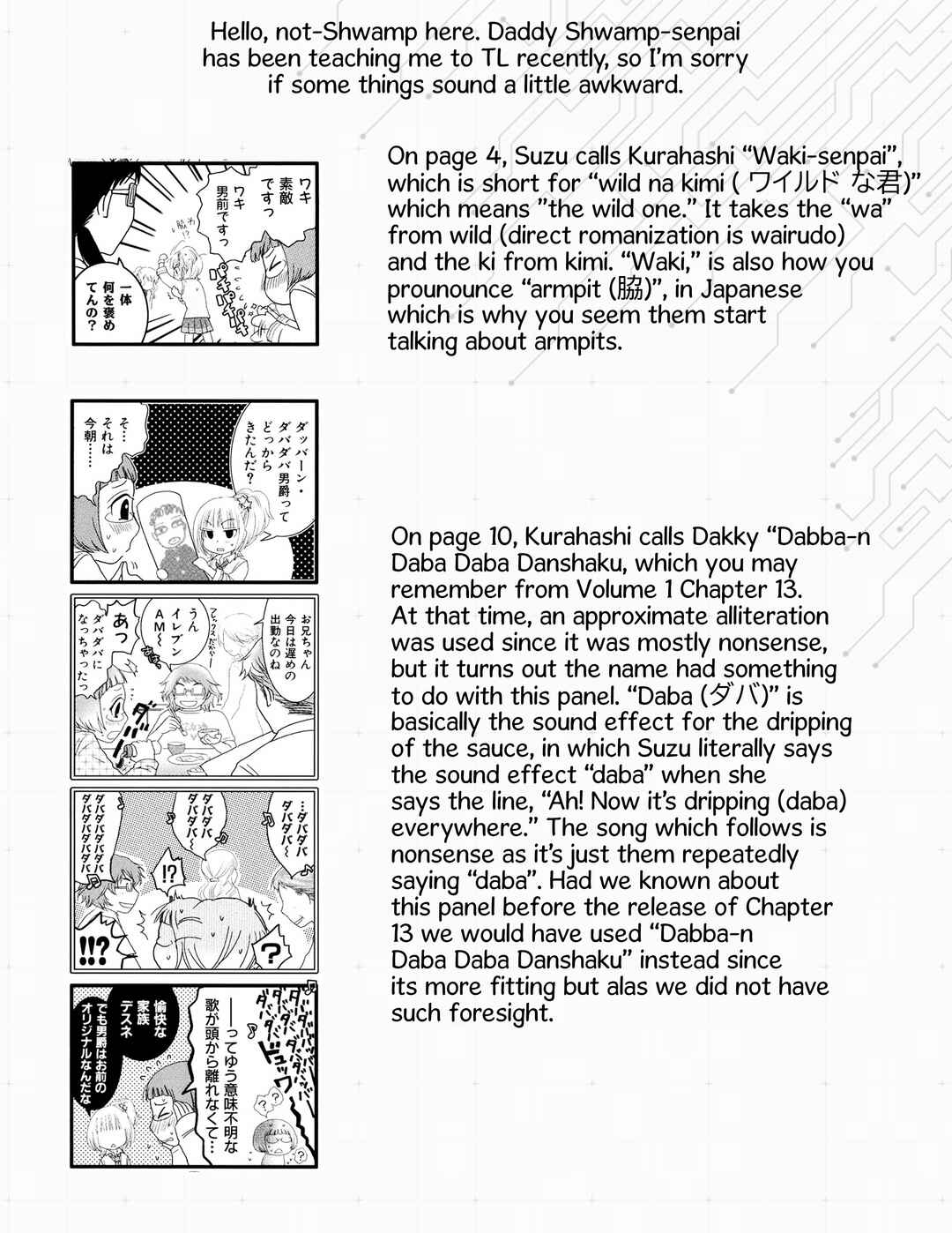 Page 11 Chapter 16 Love Lab