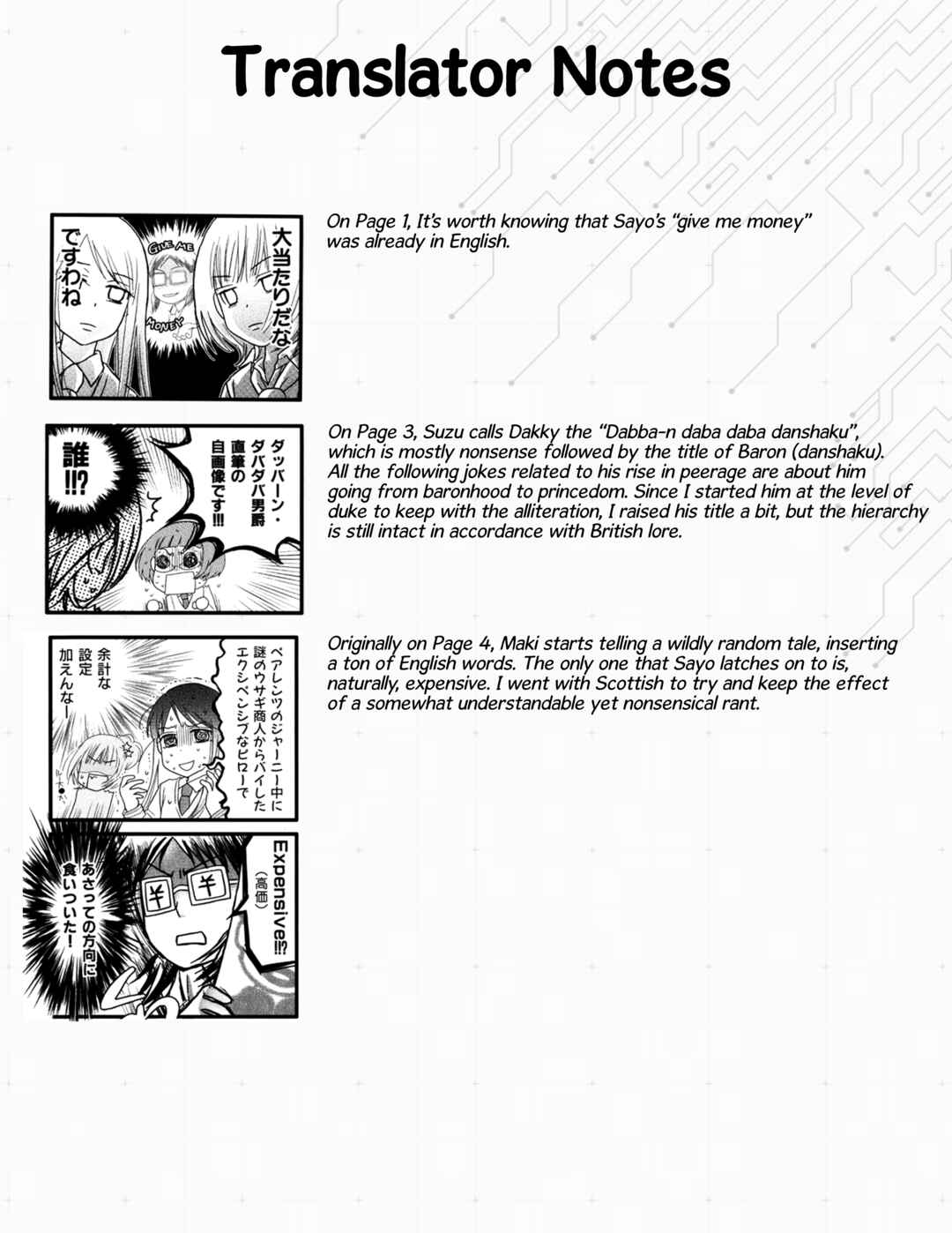 Page 8 Chapter 13 Love Lab