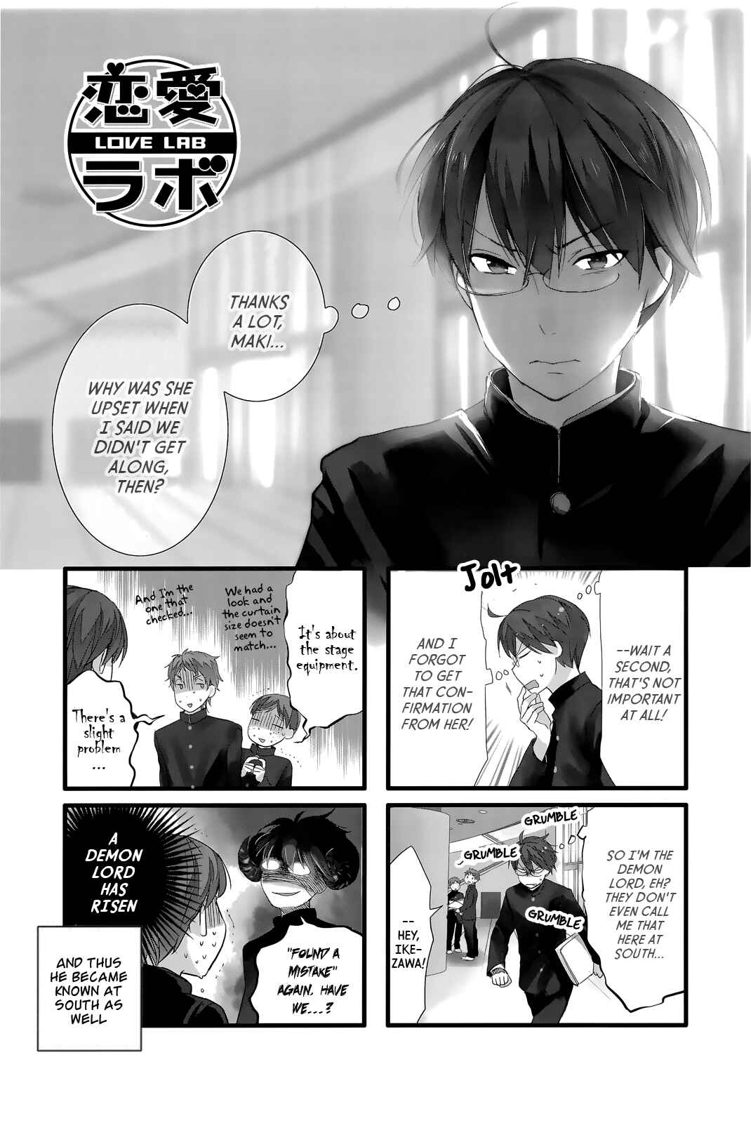 Page 1 Chapter 10 Love Lab