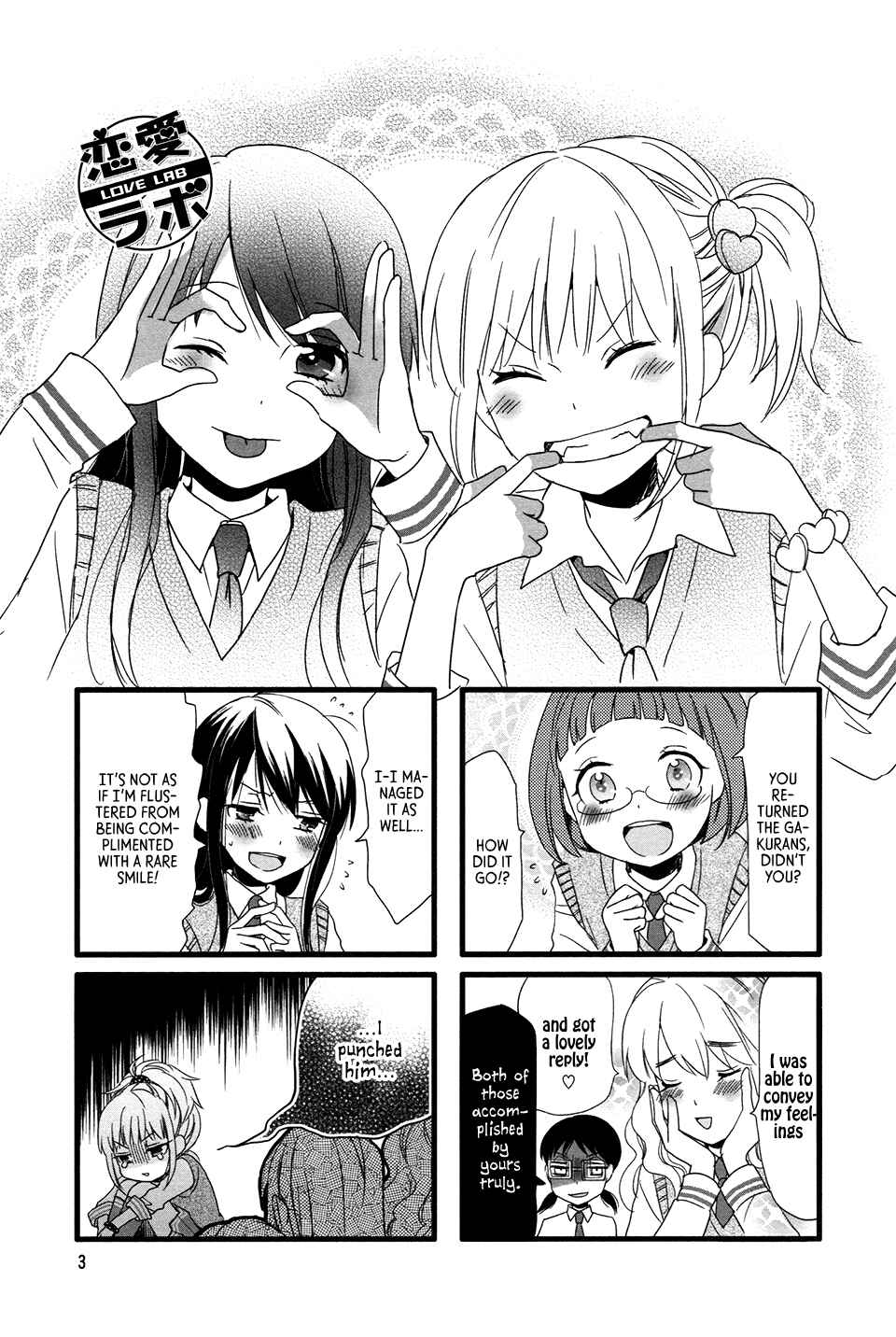 Page 1 Chapter 1 Love Lab