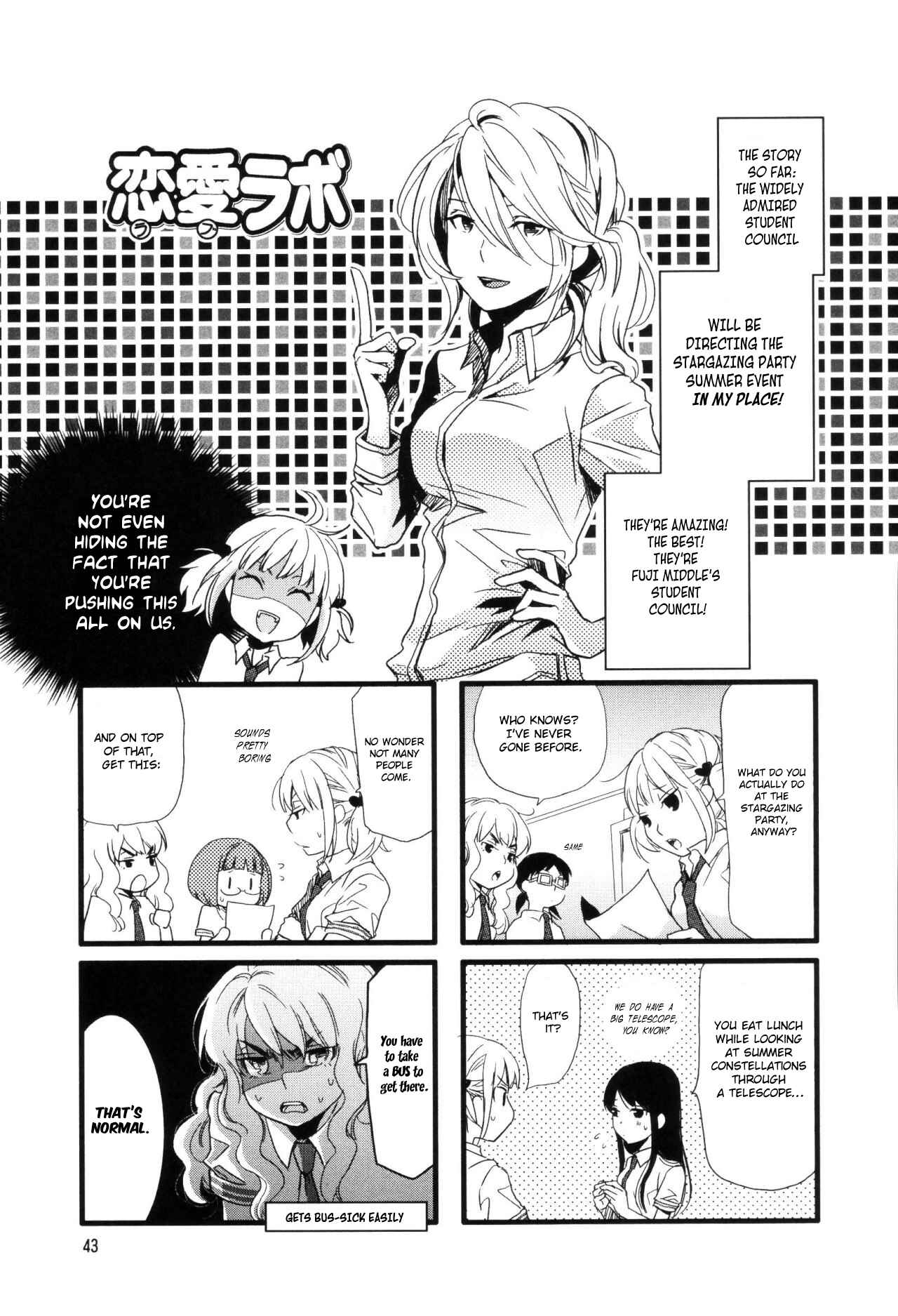 Page 1 Chapter 6 Love Lab