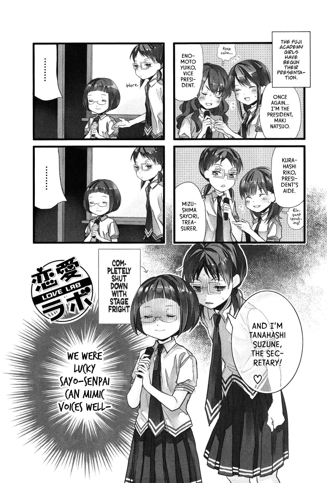 Page 1 Chapter 8 Love Lab