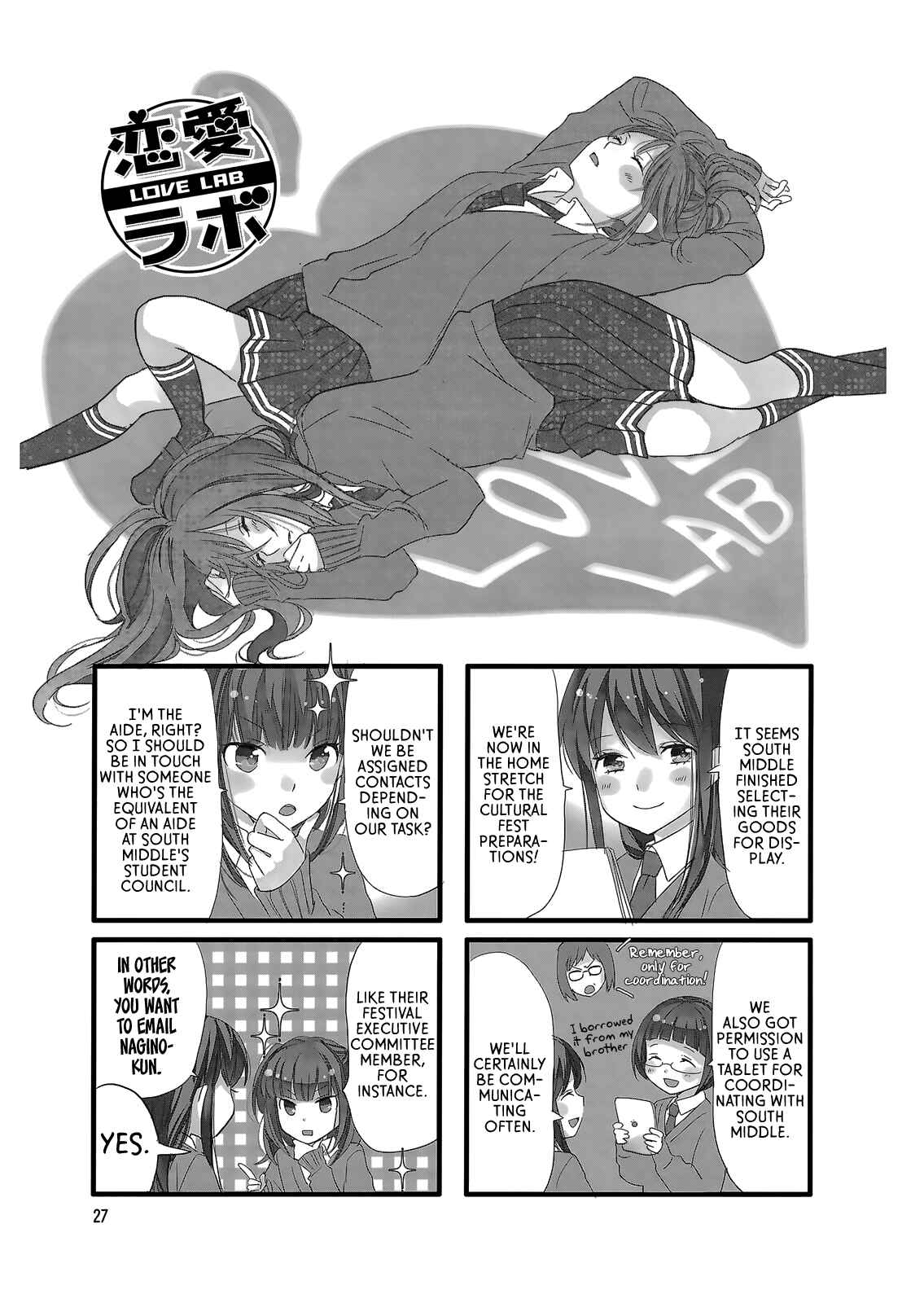 Page 1 Chapter 4 Love Lab