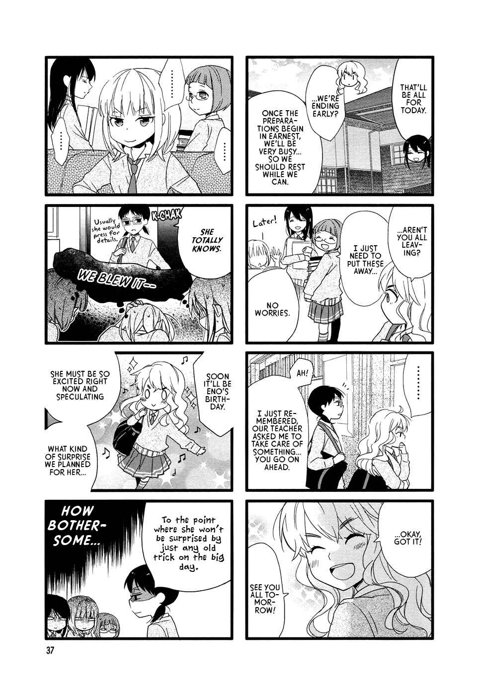 Page 3 Chapter 5 Love Lab