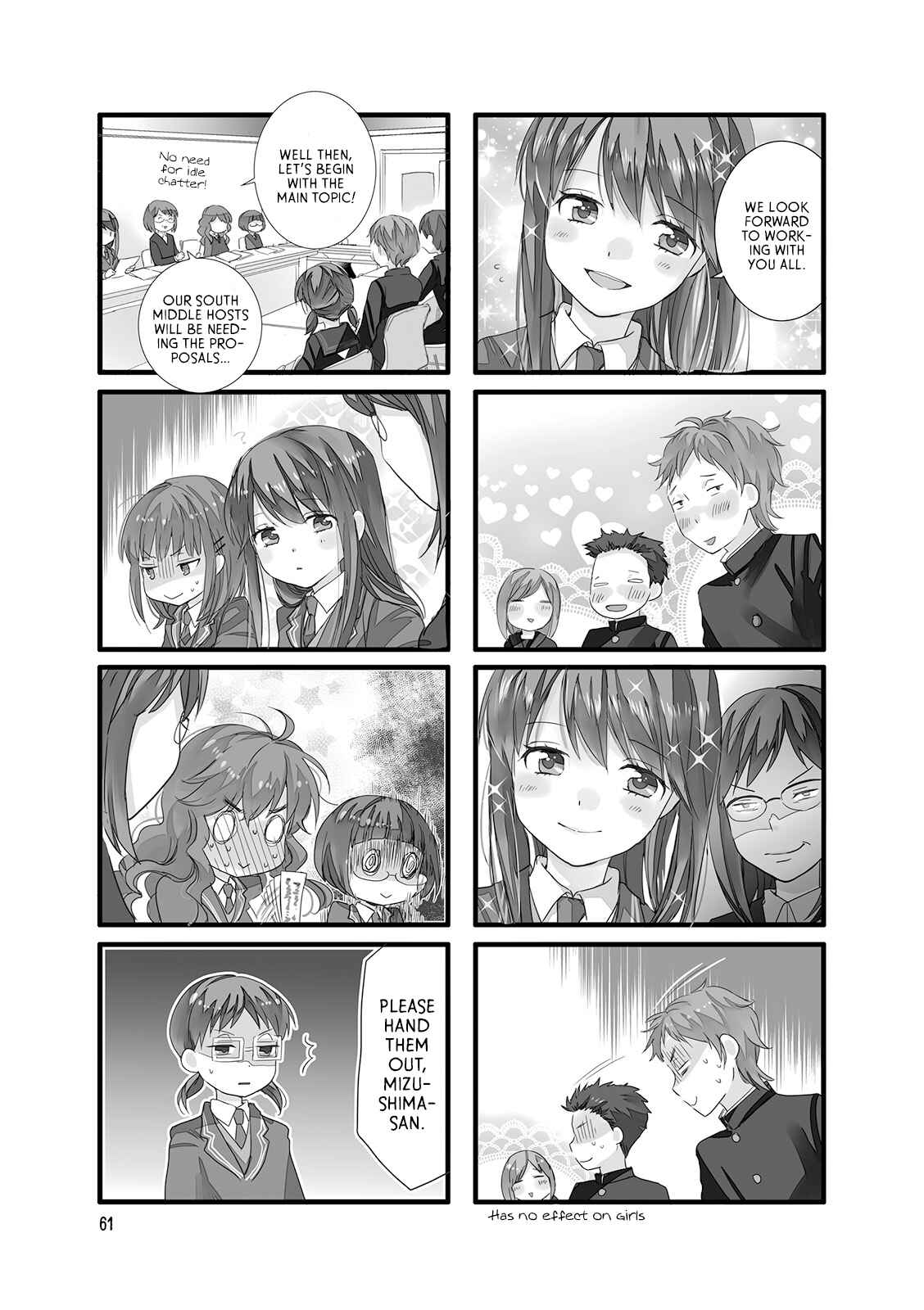 Page 3 Chapter 8 Love Lab
