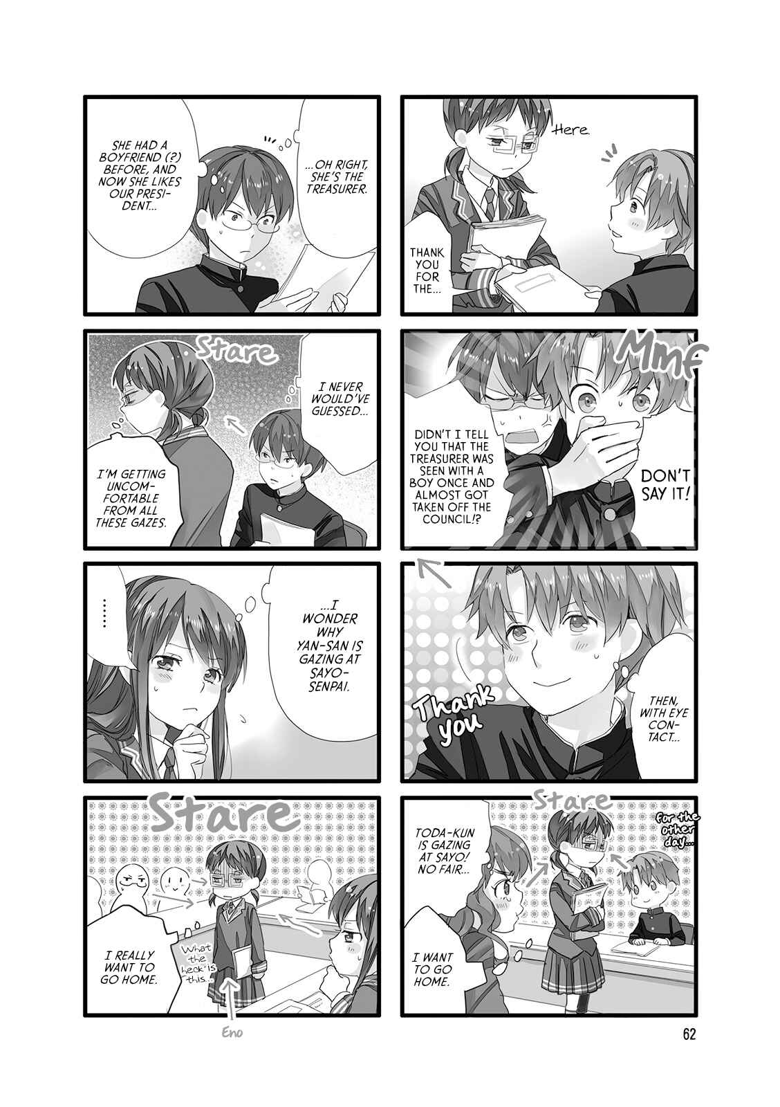 Page 4 Chapter 8 Love Lab