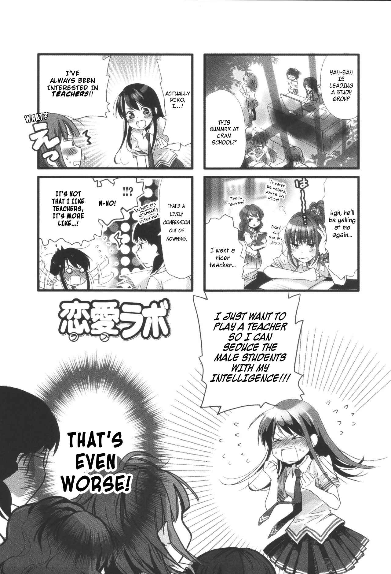 Page 1 Chapter 9 Love Lab