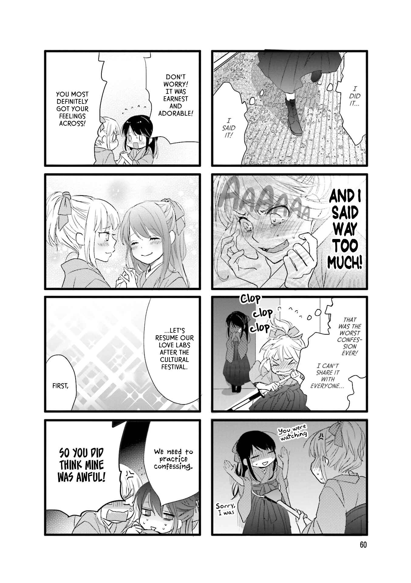 Page 8 Chapter 7 Love Lab